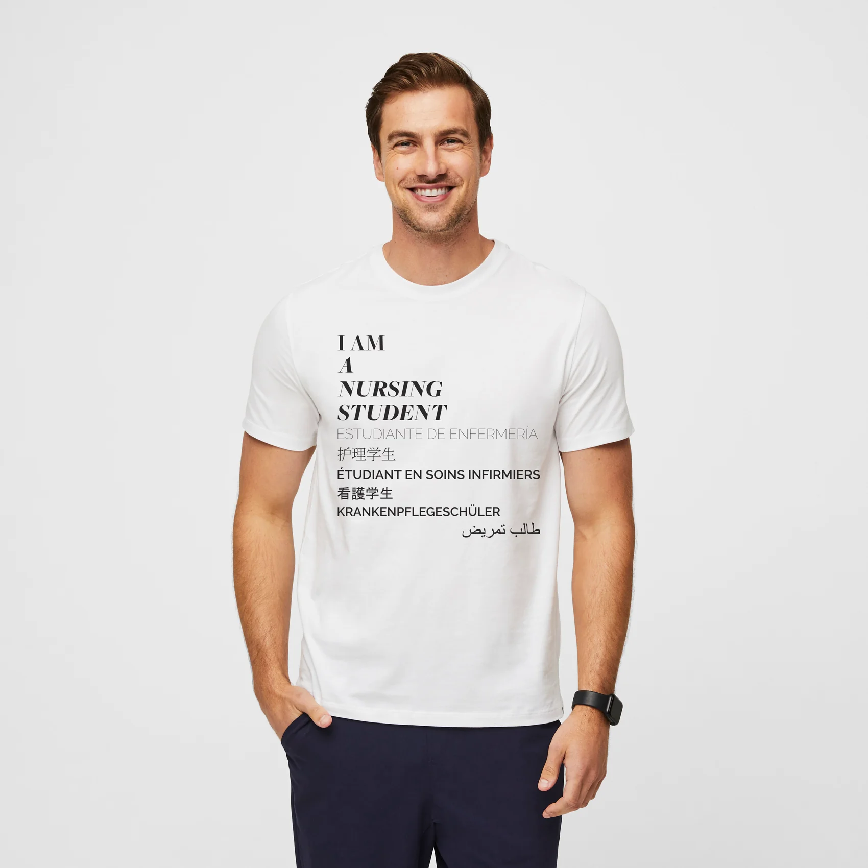 24070-men-s-white-nursing-student-supersoft-shortsleeve-underscrub-1.webp men's White Nursing Student Supersoft - Shortsleeve Underscrub